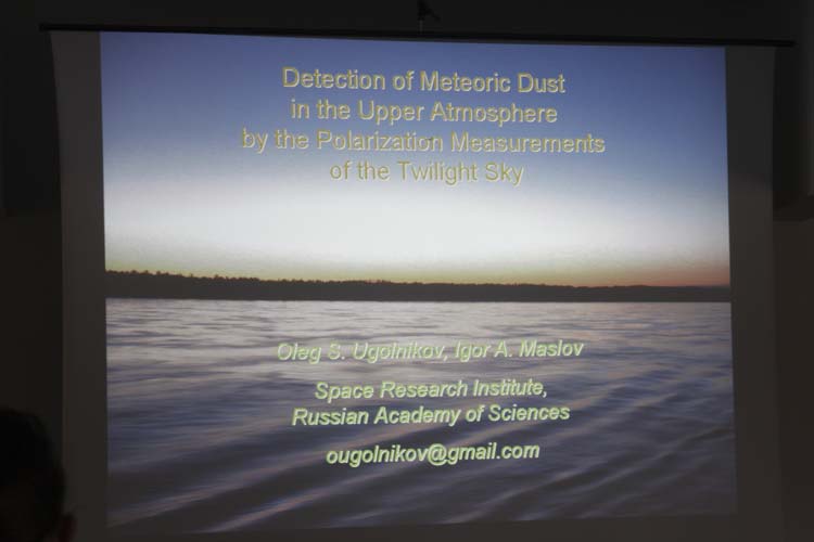 The first lecture of the Sunday morning session: Oleg Ugolnikov with 'Detection of Leonids meteoric dust in the upper atmosphere by the polarization measurements of the twilight sky' (credit Bernd Brinkmann).