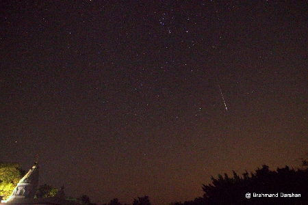 Orionids Meteor uploaded by Pritam Pawar