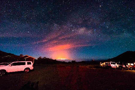 Mauna Kea, Hawaii, 17 June 2018 uploaded by Frank Huang