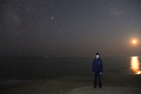 I am and meteor uploaded by Filipp Romanov