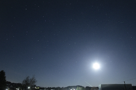 Fireball  uploaded by Michael Asen