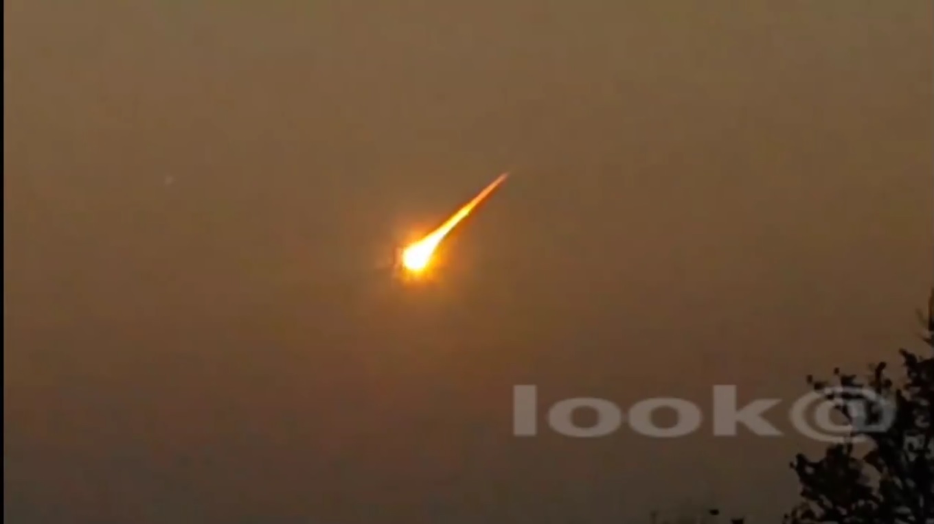 Image of the September 25, 2018, 14h 10m UT fireball extracted from a video of the event. 